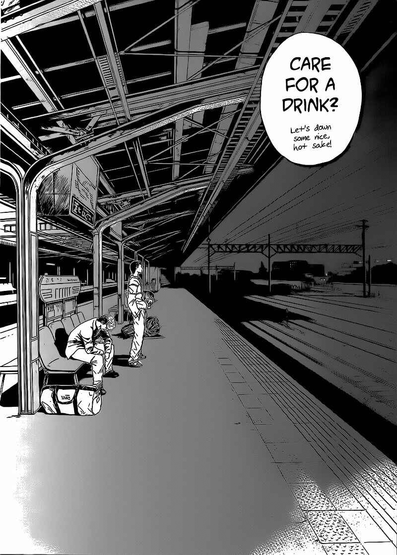 Page 20 Chapter 252 Shonan Junai-gumi!