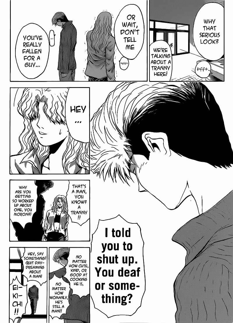 Page 8 Chapter 252 Shonan Junai-gumi!