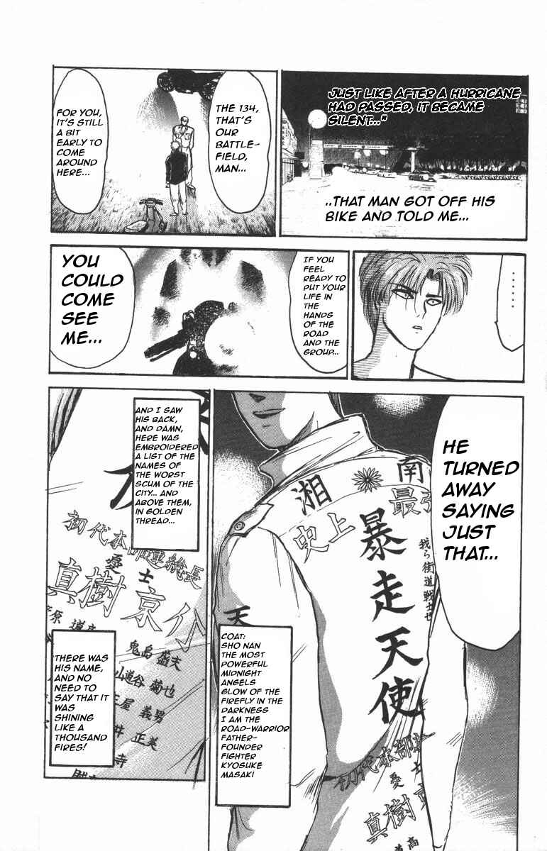 Page 10 Chapter 119 Shonan Junai-gumi!