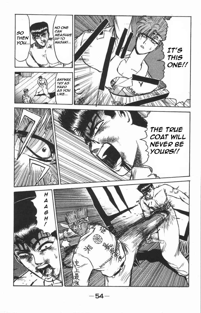 Page 12 Chapter 119 Shonan Junai-gumi!
