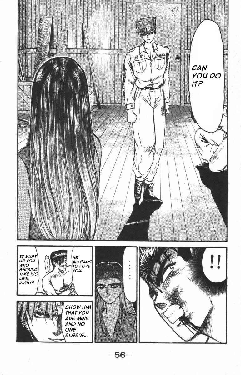 Page 14 Chapter 119 Shonan Junai-gumi!