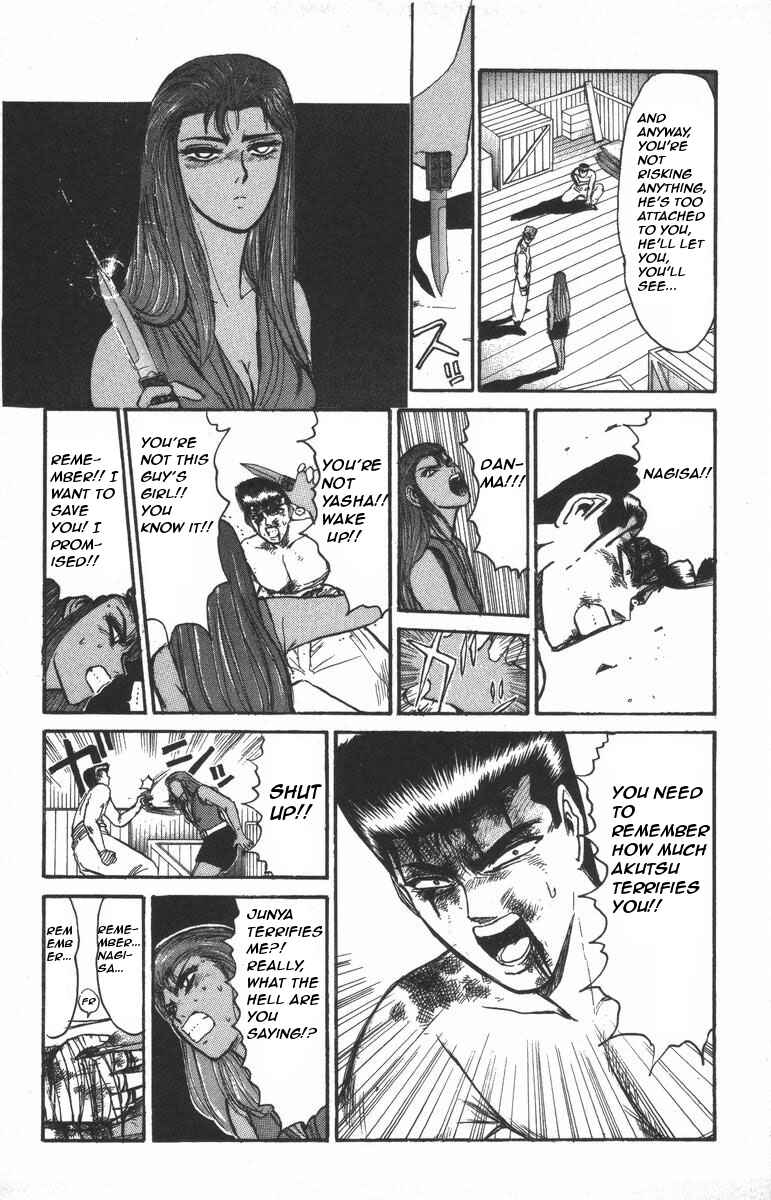 Page 15 Chapter 119 Shonan Junai-gumi!