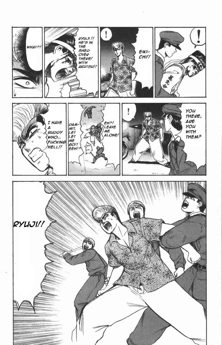 Page 18 Chapter 119 Shonan Junai-gumi!