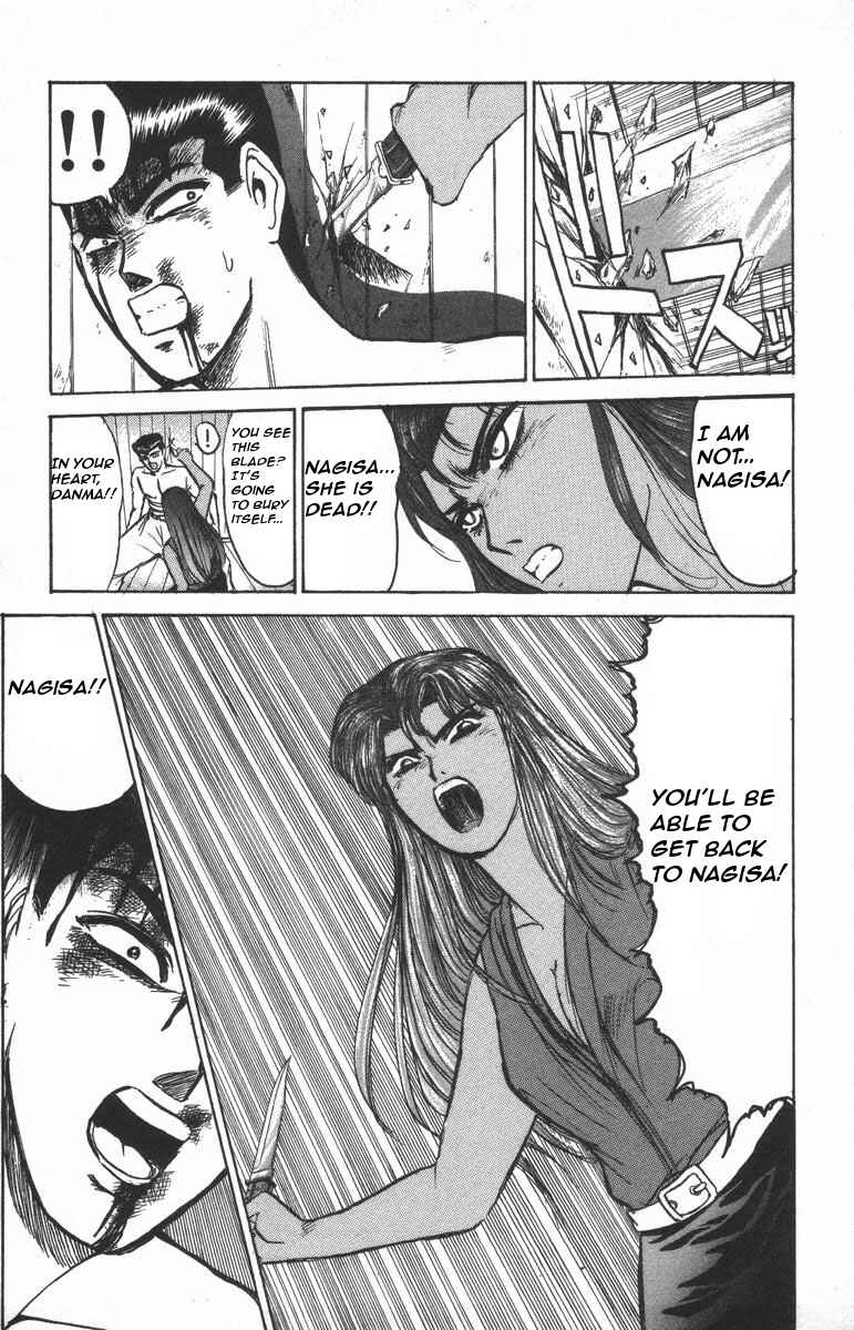 Page 19 Chapter 119 Shonan Junai-gumi!