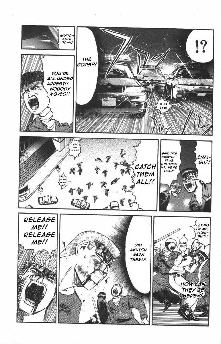 Page 6 Chapter 119 Shonan Junai-gumi!