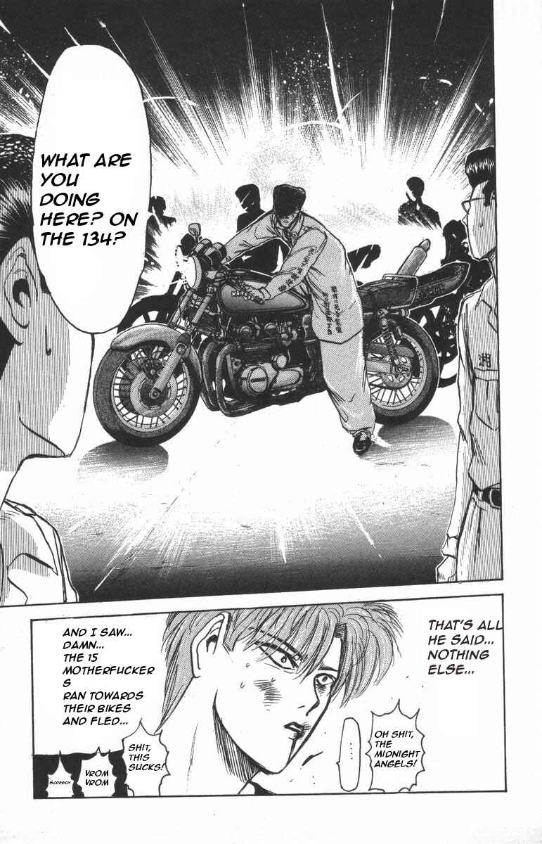 Page 9 Chapter 119 Shonan Junai-gumi!