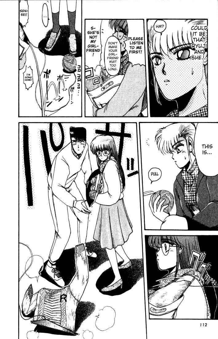 Page 11 Chapter 14 Shonan Junai-gumi!