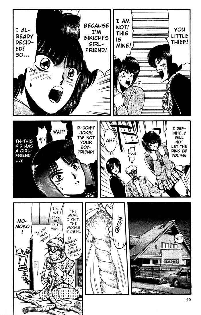 Page 19 Chapter 14 Shonan Junai-gumi!