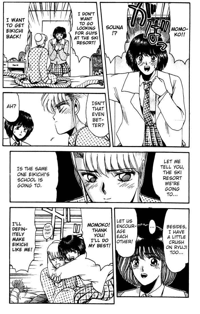 Page 20 Chapter 14 Shonan Junai-gumi!