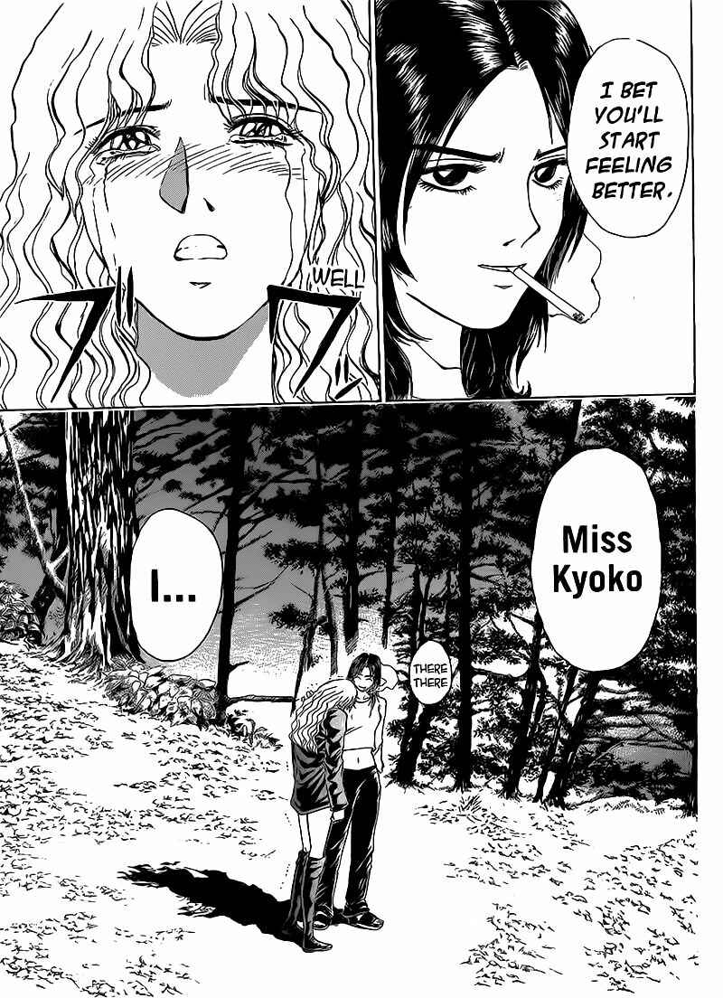 Page 18 Chapter 253 Shonan Junai-gumi!