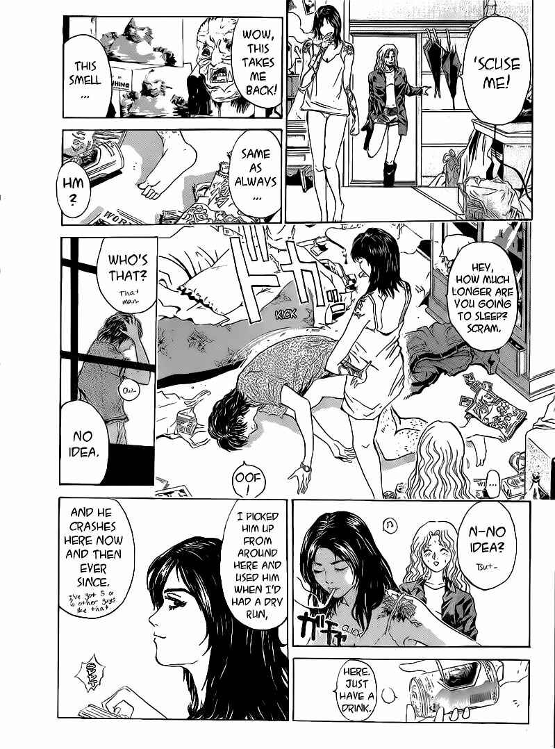 Page 4 Chapter 253 Shonan Junai-gumi!