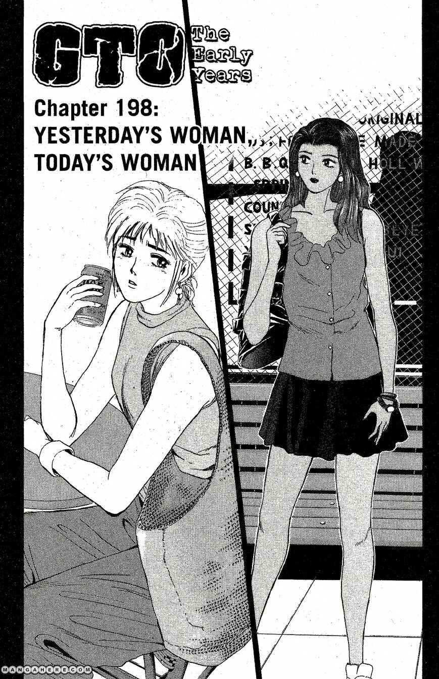 Page 1 Chapter 198 Shonan Junai-gumi!