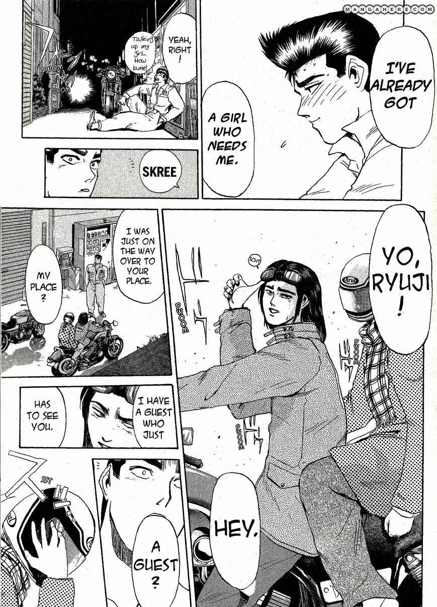 Page 11 Chapter 198 Shonan Junai-gumi!