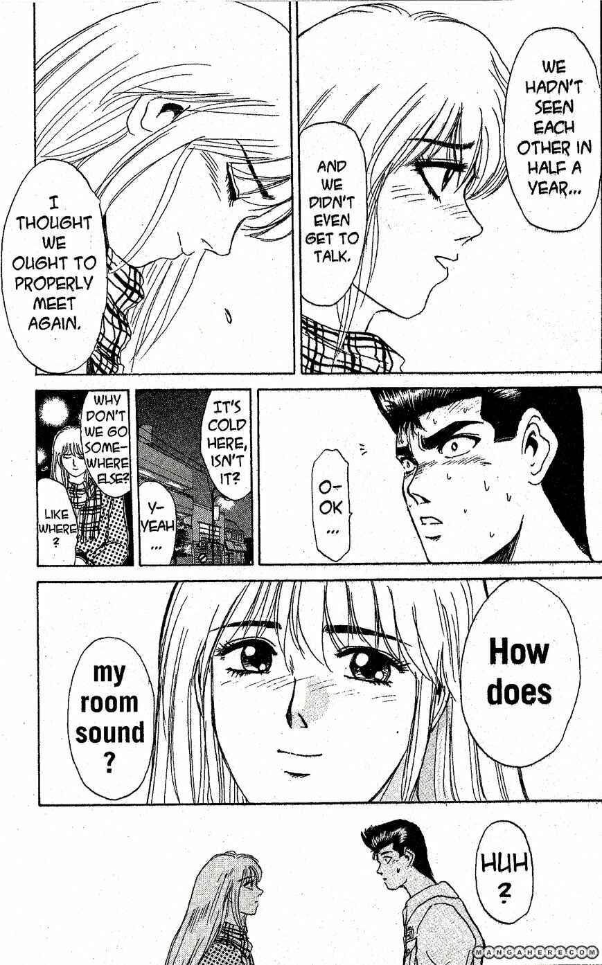 Page 14 Chapter 198 Shonan Junai-gumi!