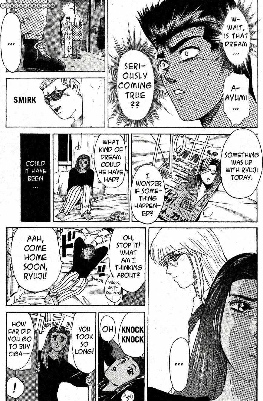Page 15 Chapter 198 Shonan Junai-gumi!