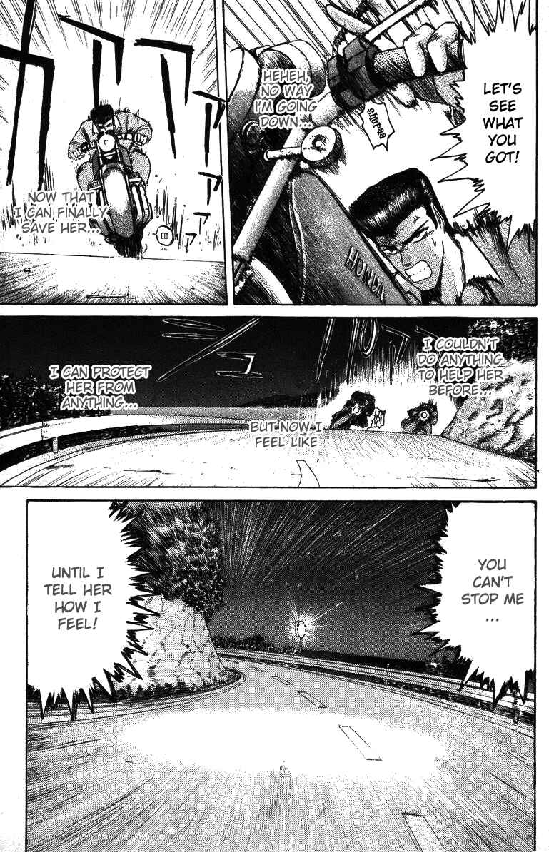 Page 16 Chapter 49 Shonan Junai-gumi!