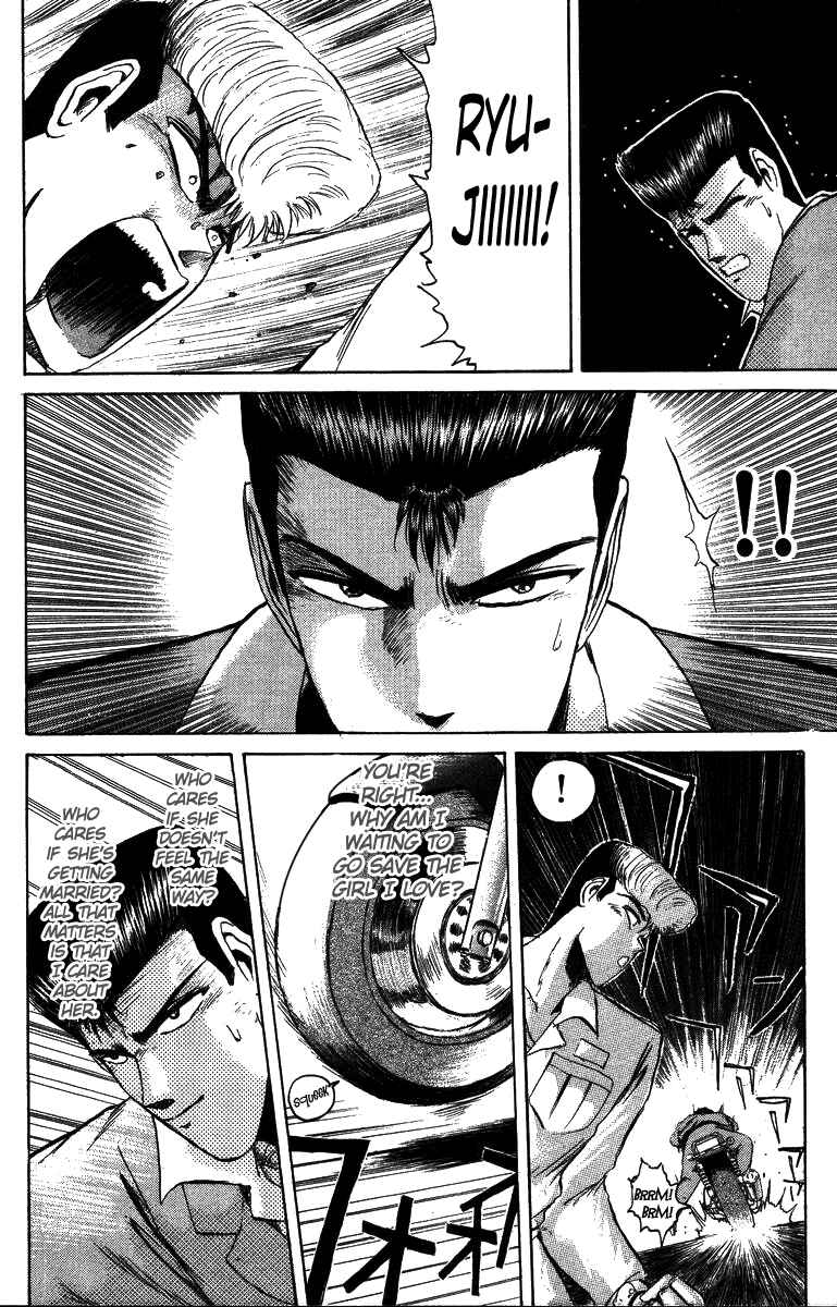 Page 9 Chapter 49 Shonan Junai-gumi!