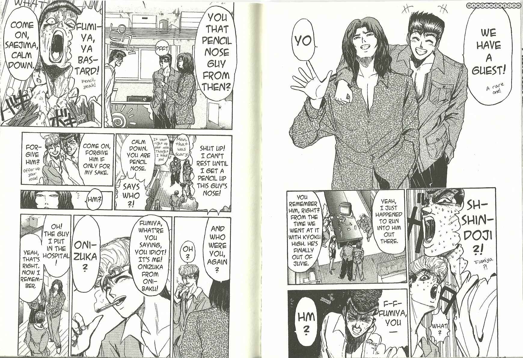 Page 2 Chapter 188 Shonan Junai-gumi!