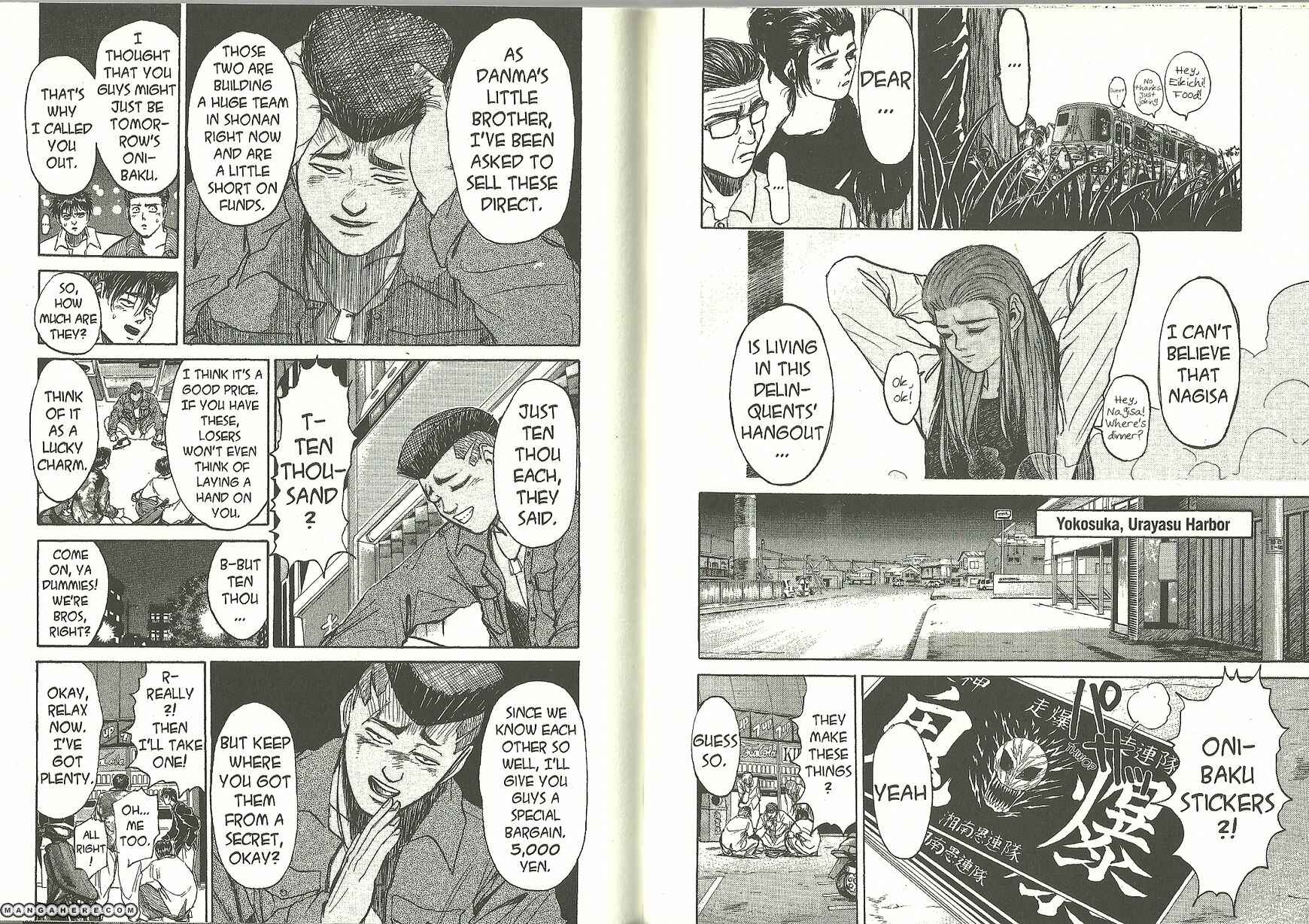 Page 7 Chapter 188 Shonan Junai-gumi!