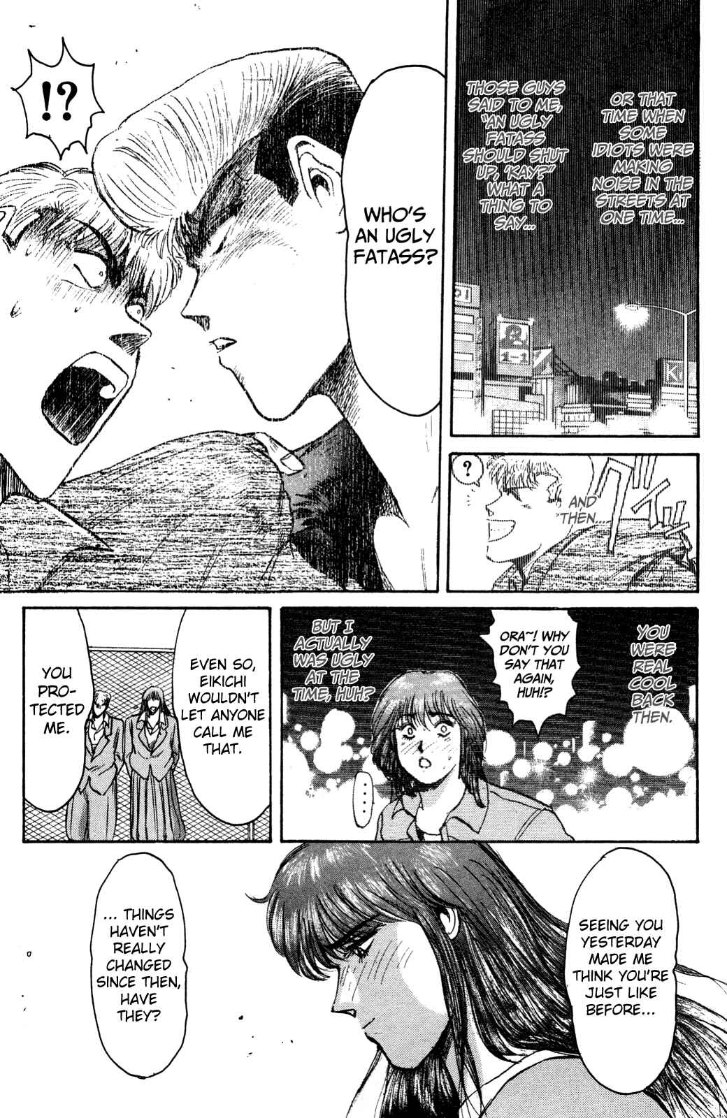 Page 12 Chapter 85 Shonan Junai-gumi!