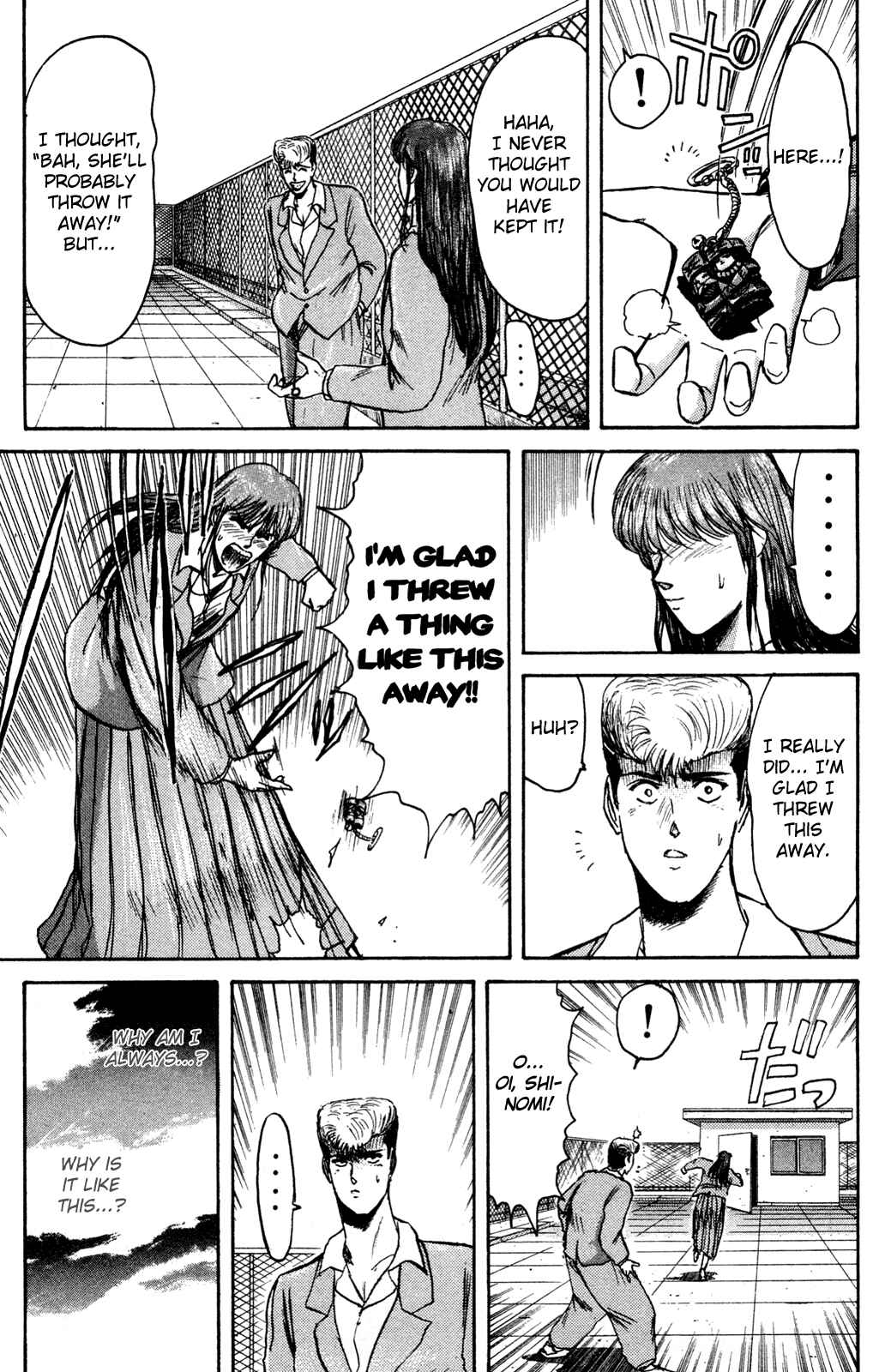 Page 16 Chapter 85 Shonan Junai-gumi!