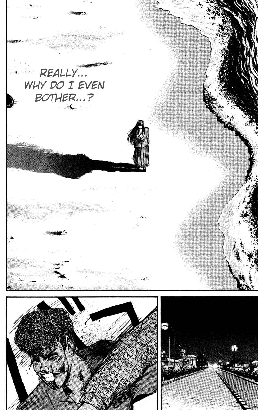 Page 17 Chapter 85 Shonan Junai-gumi!
