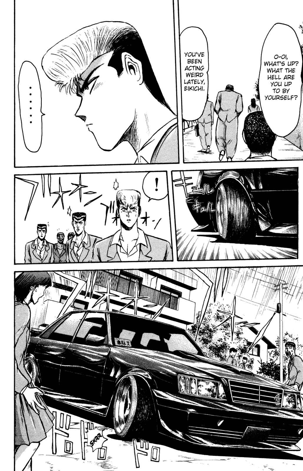 Page 3 Chapter 85 Shonan Junai-gumi!