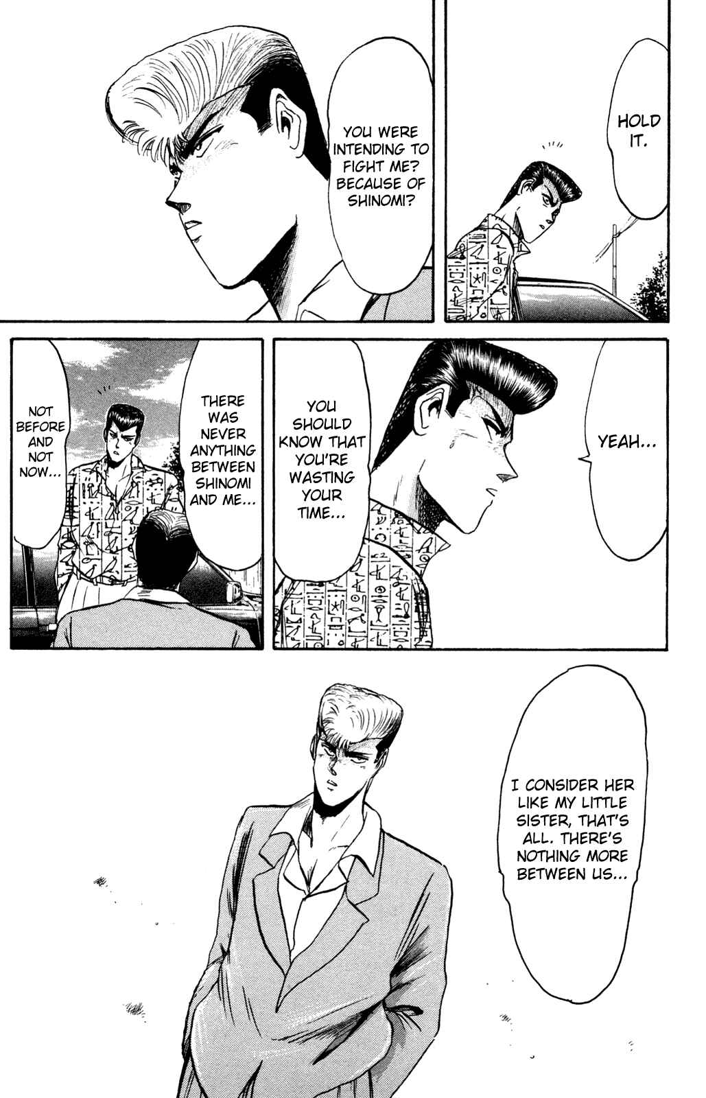 Page 8 Chapter 85 Shonan Junai-gumi!