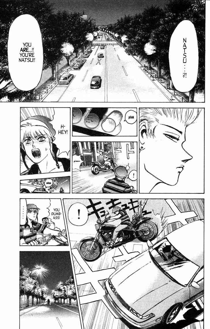 Page 1 Chapter 133 Shonan Junai-gumi!
