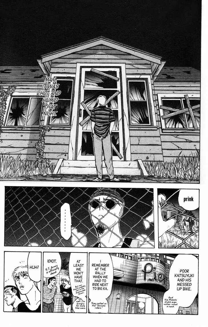 Page 10 Chapter 133 Shonan Junai-gumi!