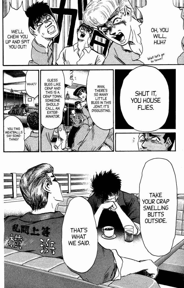 Page 13 Chapter 133 Shonan Junai-gumi!
