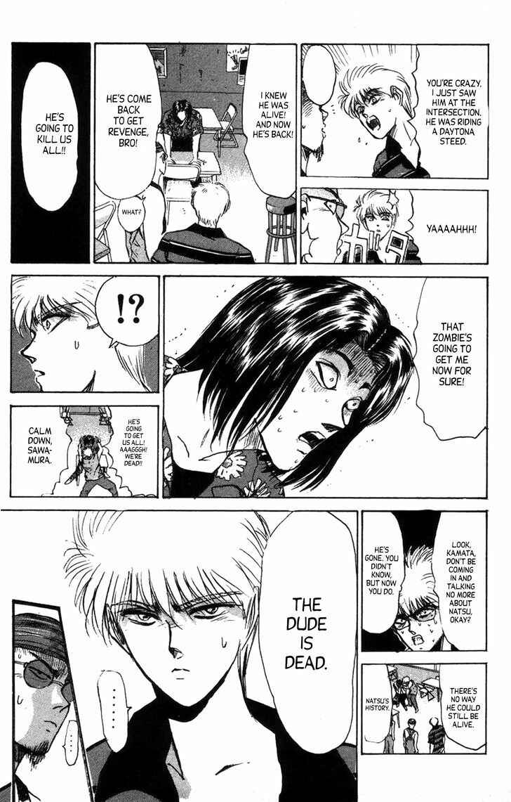 Page 6 Chapter 133 Shonan Junai-gumi!