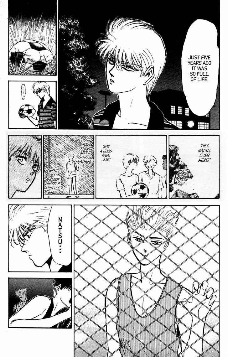 Page 8 Chapter 133 Shonan Junai-gumi!