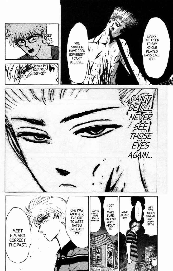 Page 9 Chapter 133 Shonan Junai-gumi!