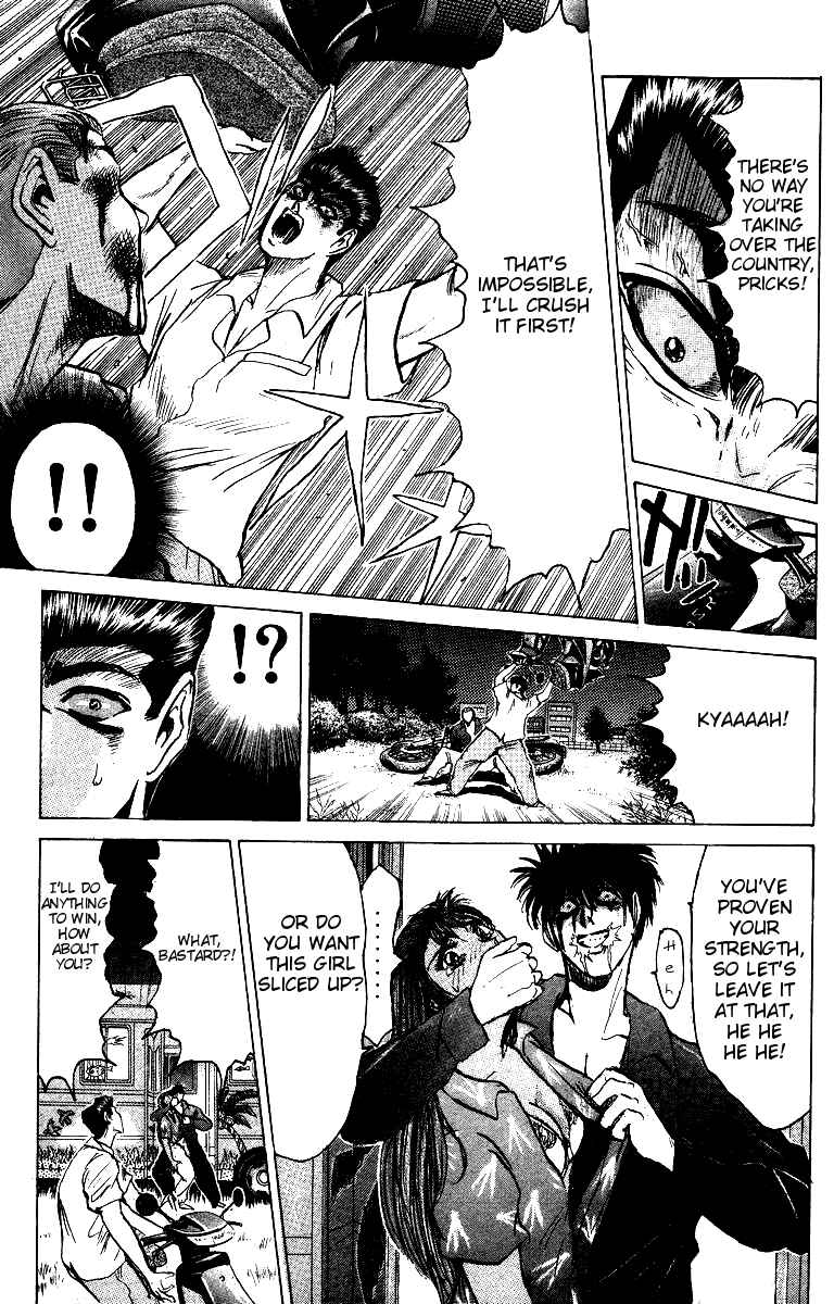 Page 10 Chapter 145 Shonan Junai-gumi!