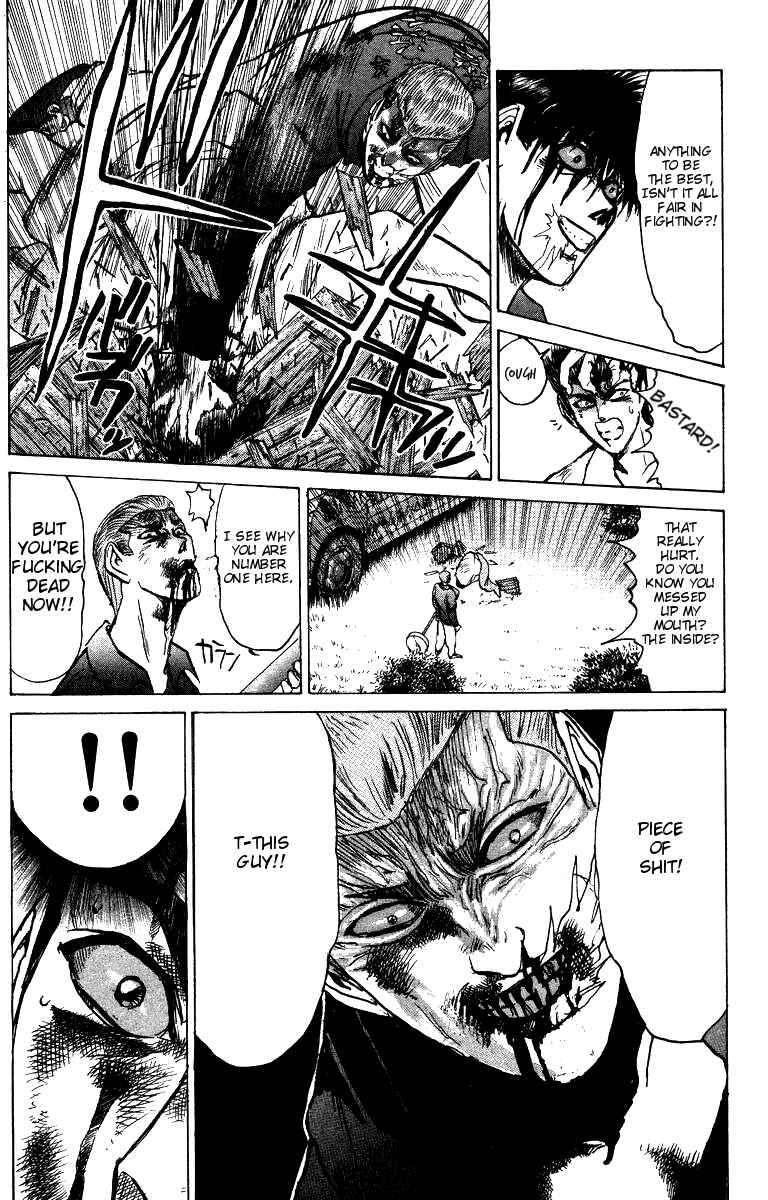 Page 11 Chapter 145 Shonan Junai-gumi!