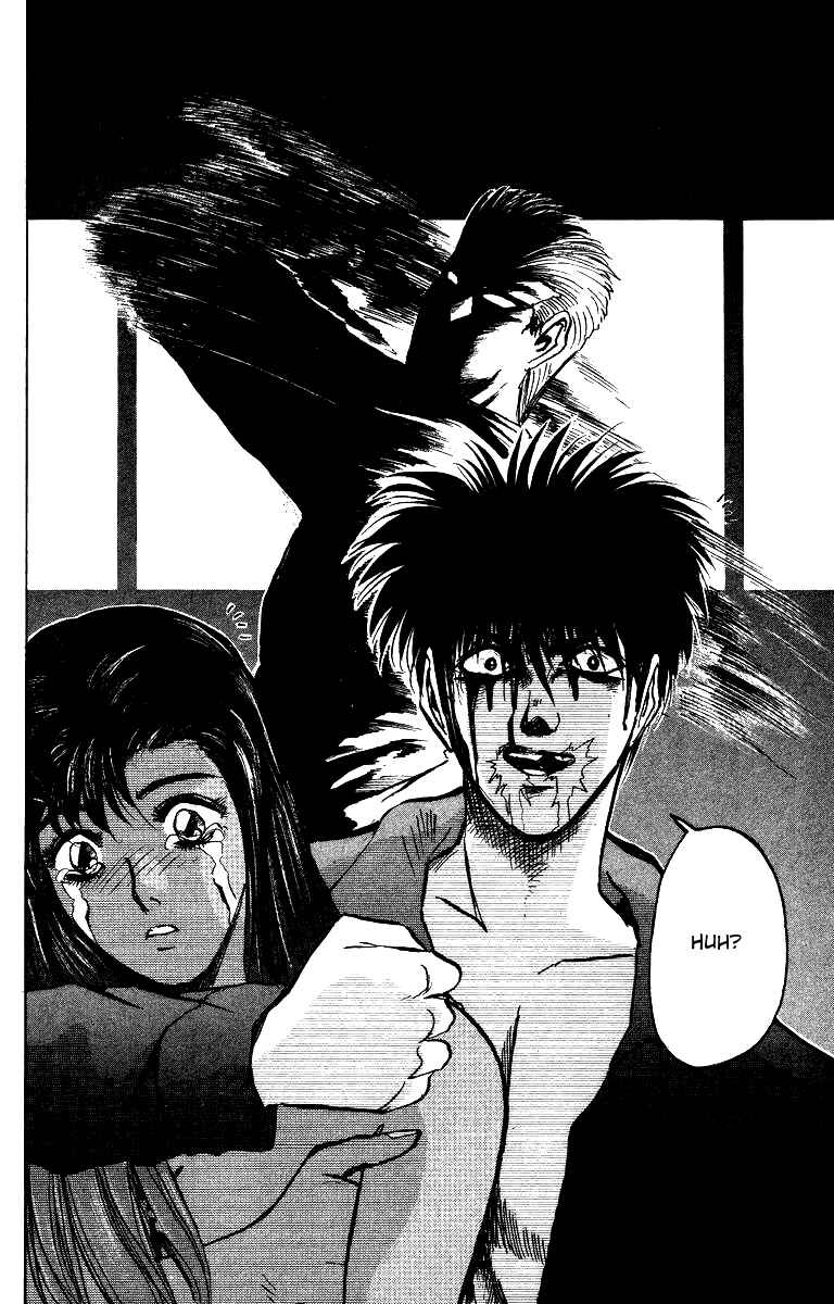 Page 15 Chapter 145 Shonan Junai-gumi!