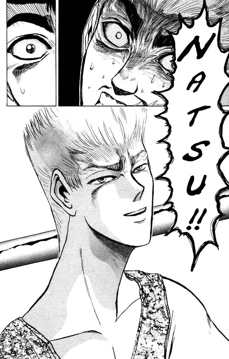 Page 17 Chapter 145 Shonan Junai-gumi!