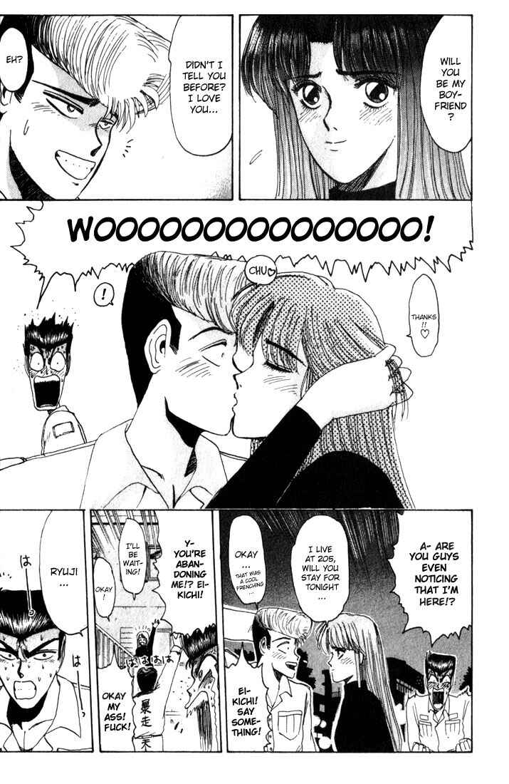 Page 17 Chapter 24 Shonan Junai-gumi!