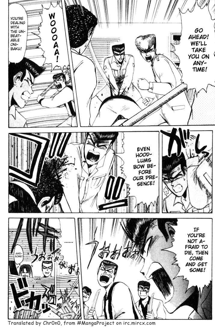 Page 6 Chapter 24 Shonan Junai-gumi!