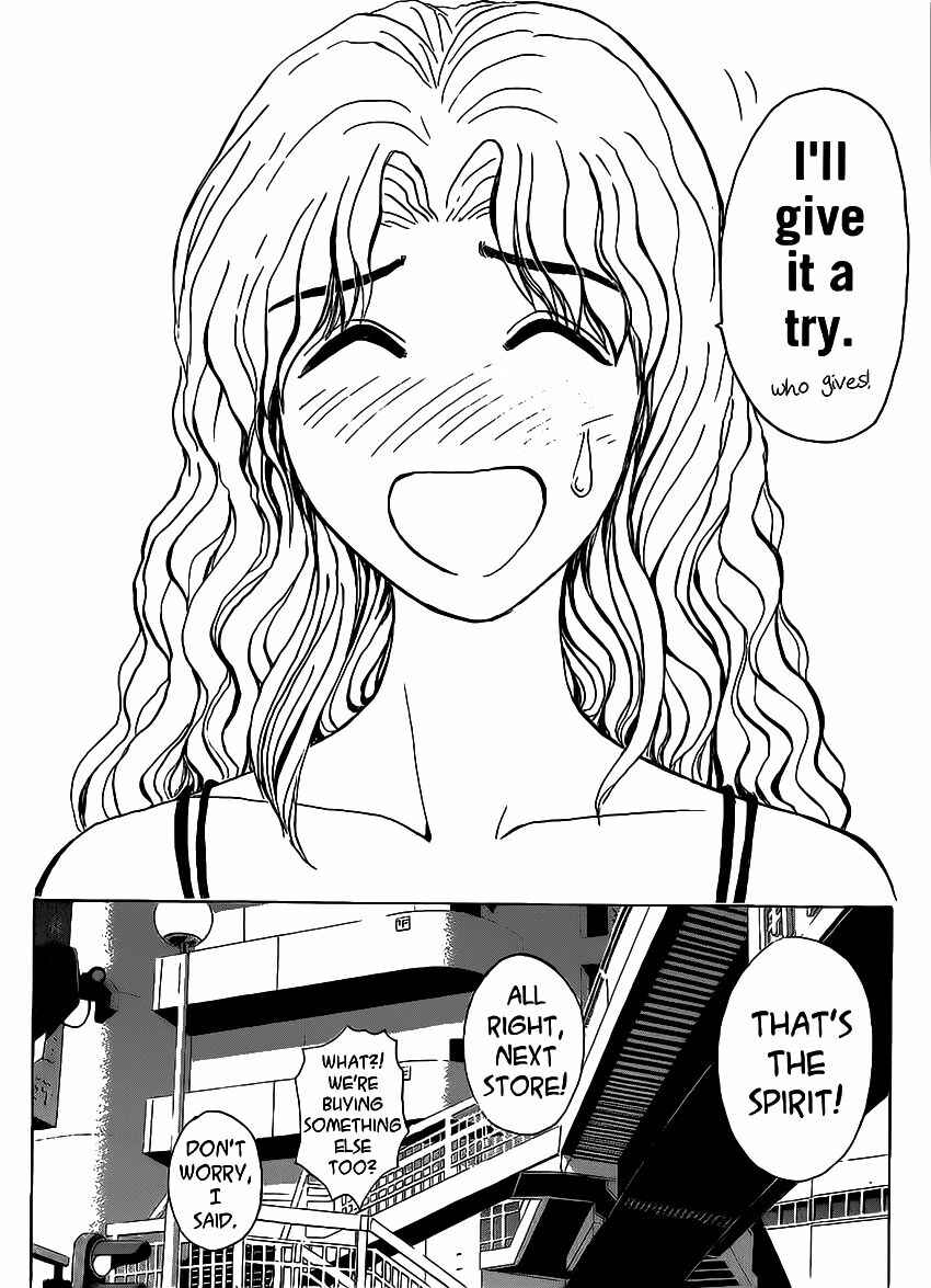 Page 16 Chapter 255 Shonan Junai-gumi!