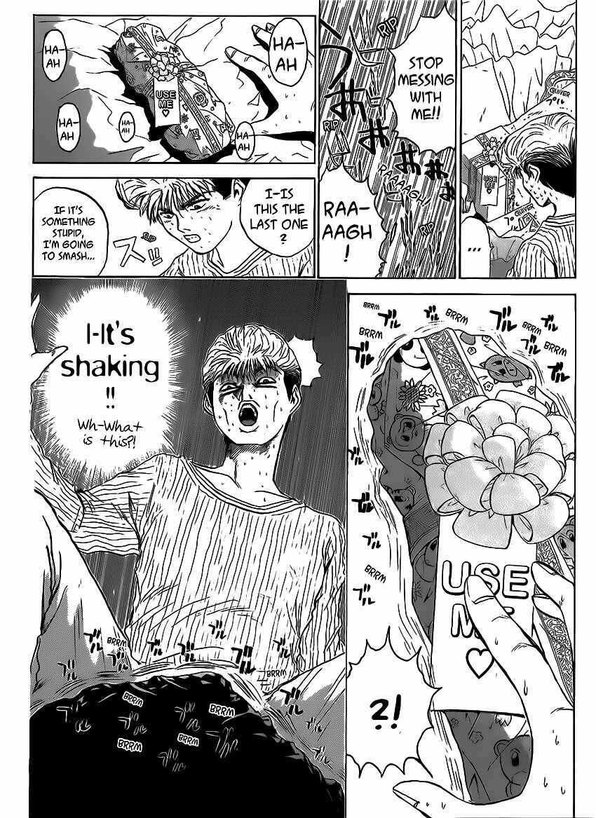 Page 18 Chapter 255 Shonan Junai-gumi!
