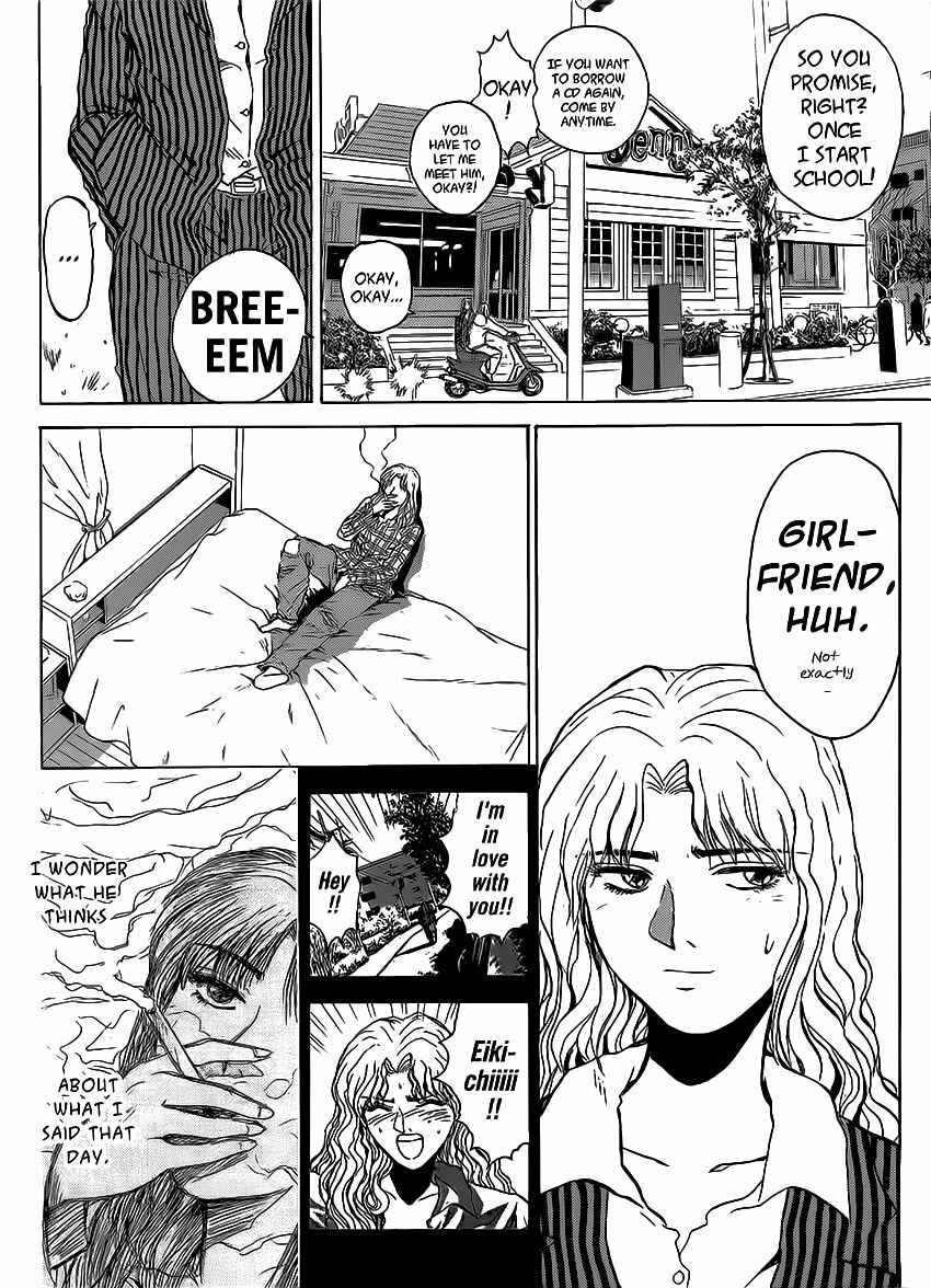 Page 2 Chapter 255 Shonan Junai-gumi!