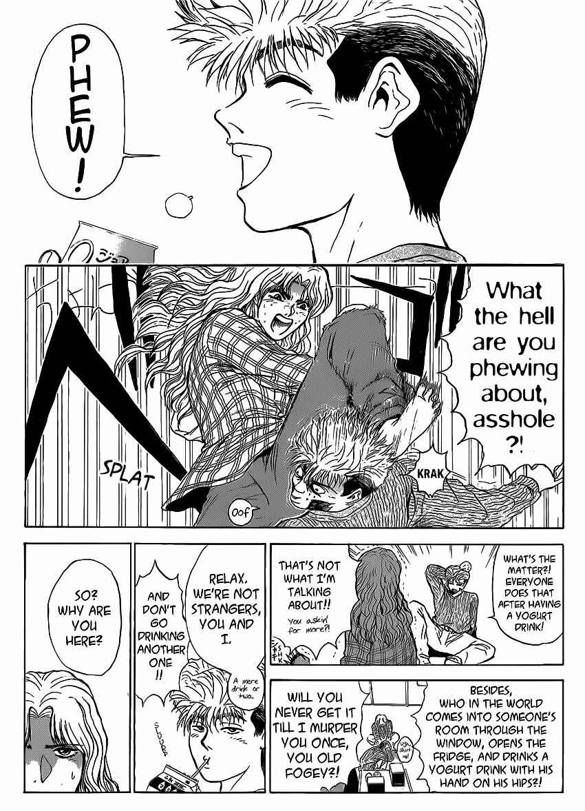 Page 4 Chapter 255 Shonan Junai-gumi!