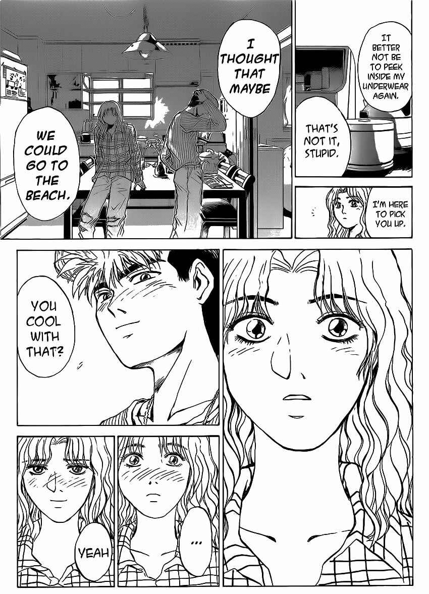 Page 5 Chapter 255 Shonan Junai-gumi!
