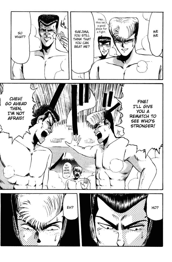 Page 10 Chapter 32 Shonan Junai-gumi!