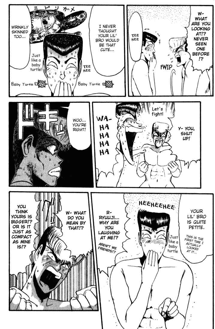 Page 11 Chapter 32 Shonan Junai-gumi!