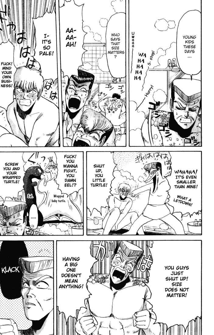 Page 14 Chapter 32 Shonan Junai-gumi!