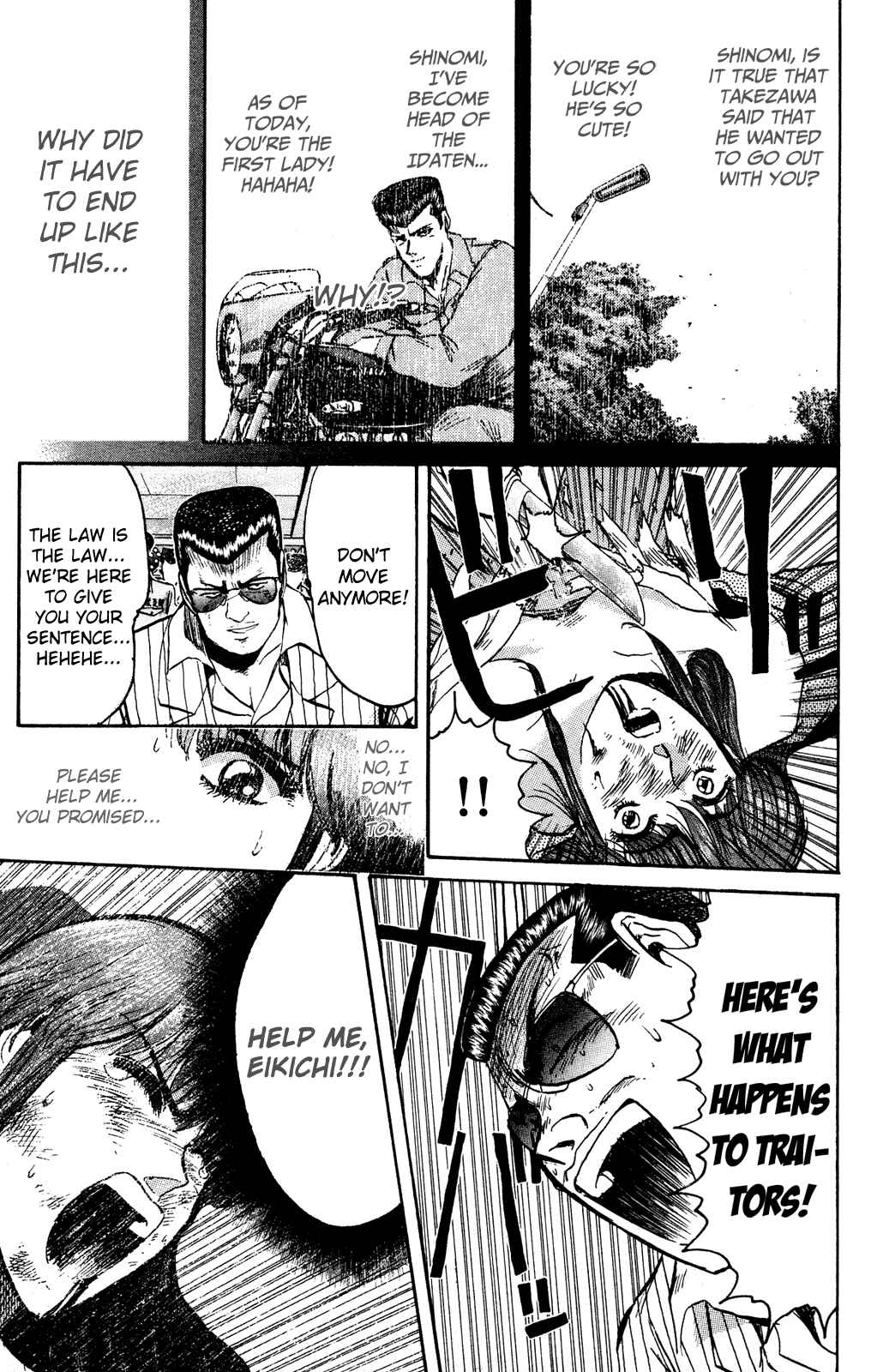 Page 12 Chapter 88 Shonan Junai-gumi!