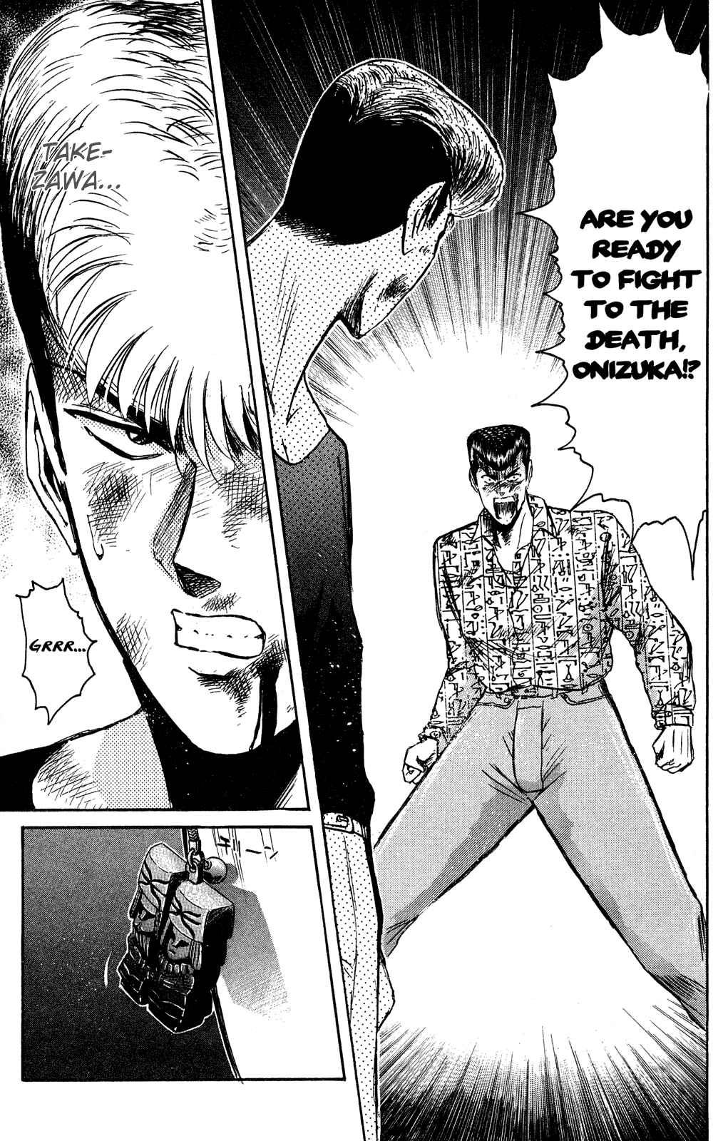 Page 18 Chapter 88 Shonan Junai-gumi!